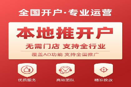 投资新趋势：开户高返点案例解析